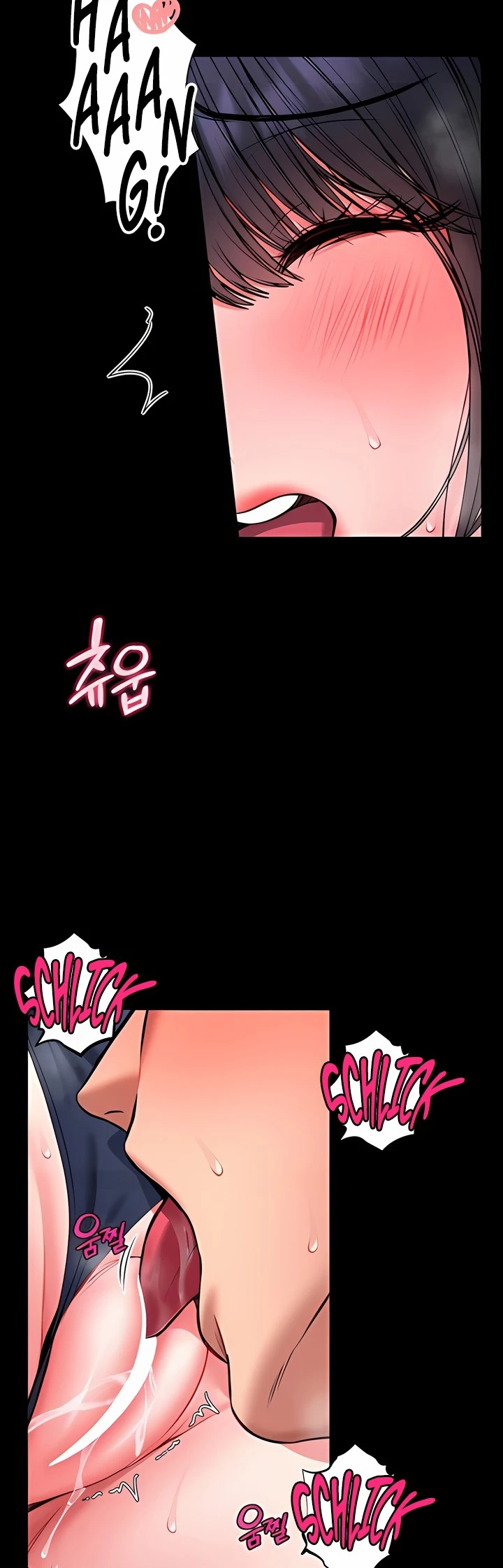 I Will Teach You Self Defense - Page 50